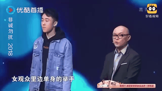 关于Doinb重返赛场，刷新纪录首场状态出色，皇家马德里观众沸腾！的信息